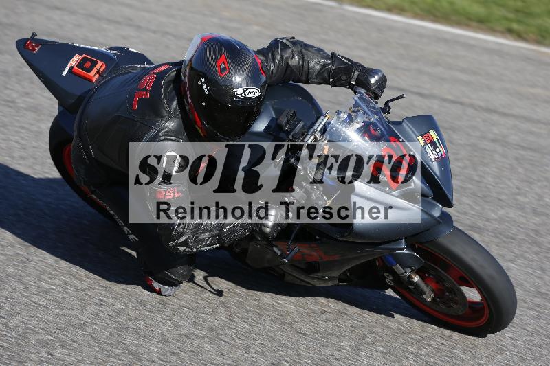 /56 02.10.2025 Speer Raing ADR/Gruppe rot/232